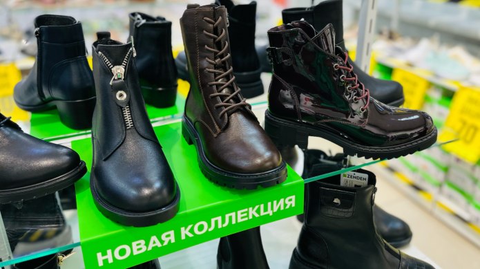 Зенден летняя женская обувь