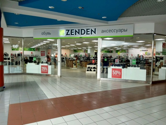 Zenden Волгоград