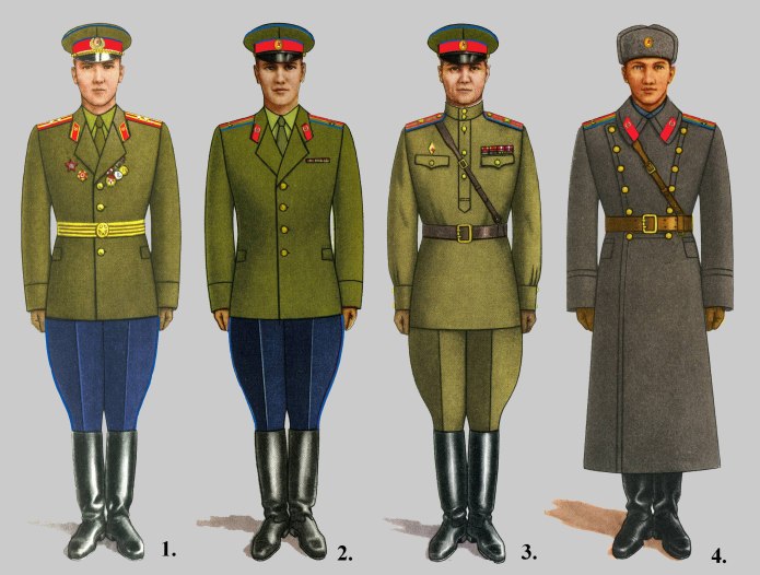 Минэкономразвития мундир