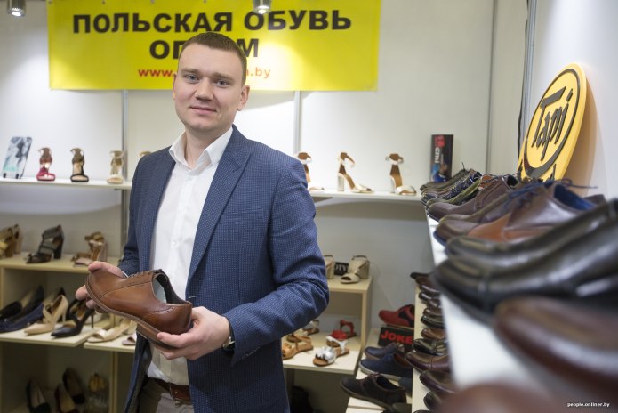 Магазин польской обуви