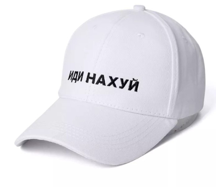 Кепка с надписью Moscow