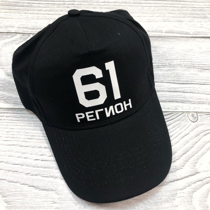 Кепка ВДВ