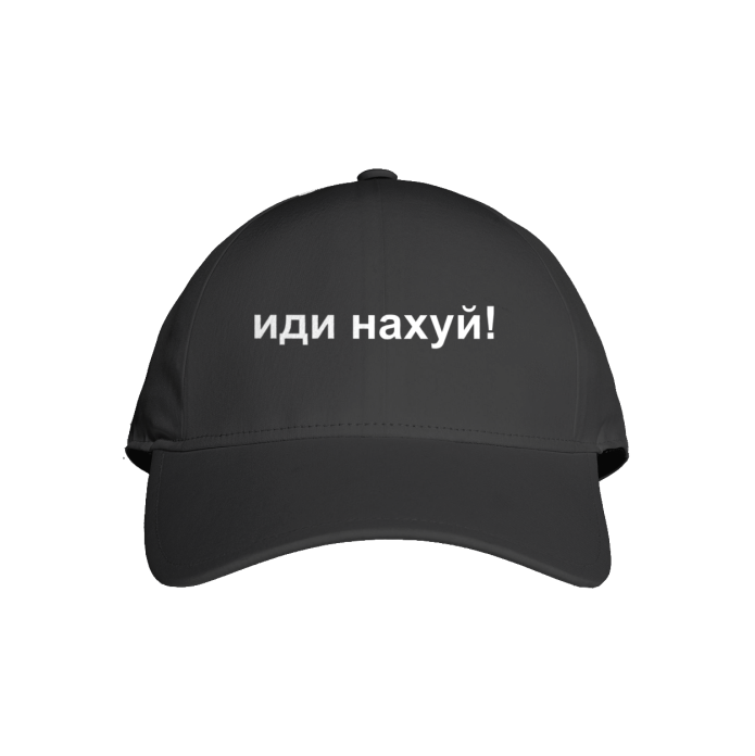 Кепка черная женская