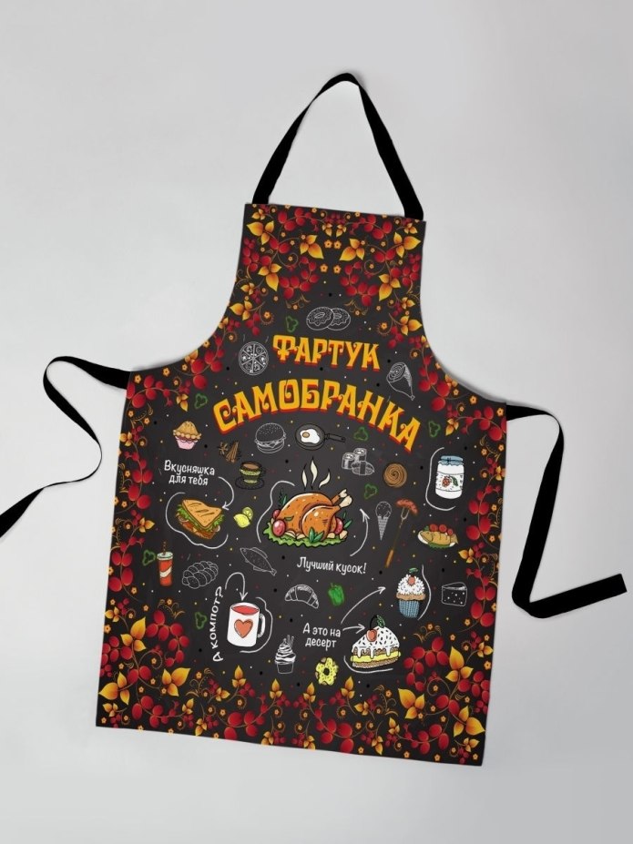 Форма для повара с принтом