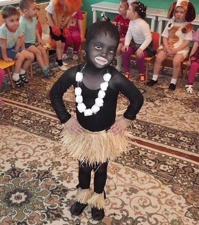Костюм Чунга Чанга для мальчика