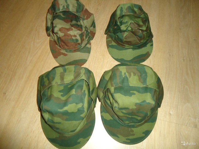 Военная кепка КМФ Флора