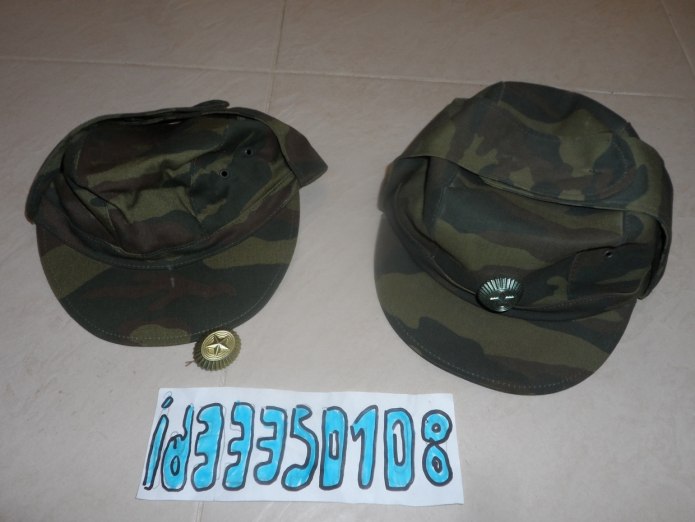 Флора ВСР-98 кепка