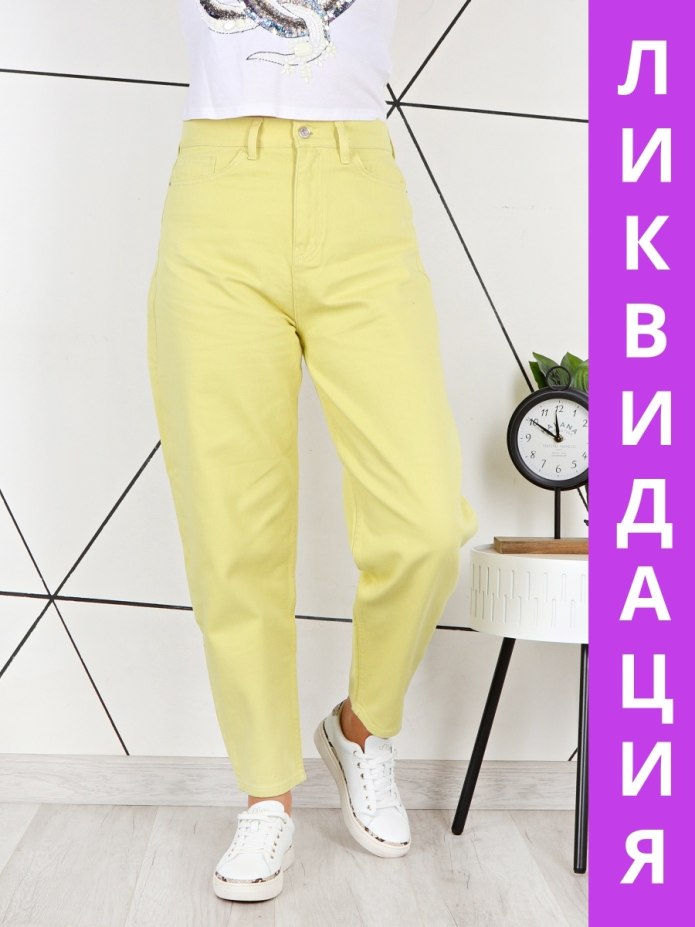 Брюки слоучи фасон