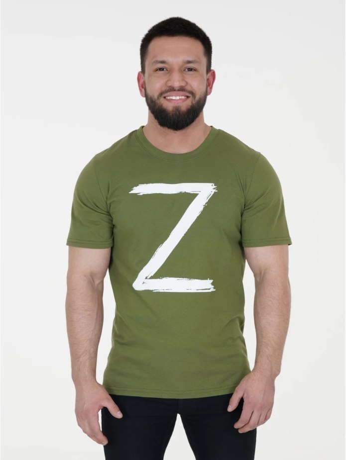 Футболка Владимир Высоцкий Printbar