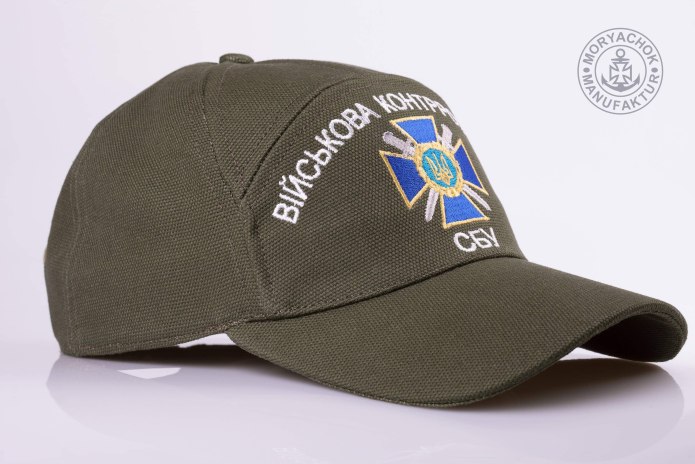 Чикаго 23 бейсболка