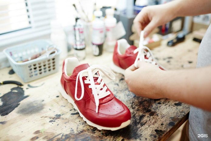 AFOUR Custom Footwear