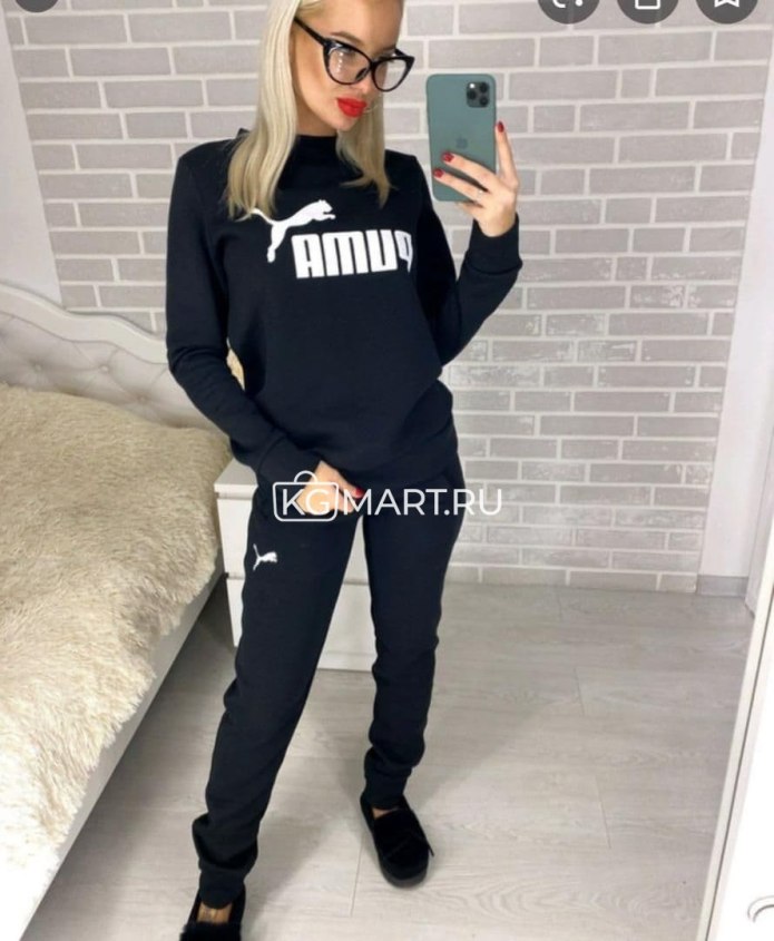 Nike Пума спортивный костюм женский