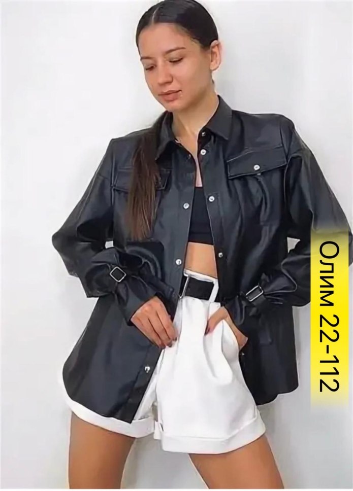 Dickies Portland
