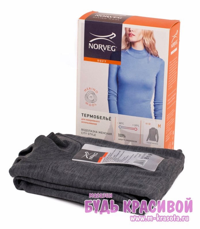 Комплект термобелья Lynxy Merino Wool унк571069