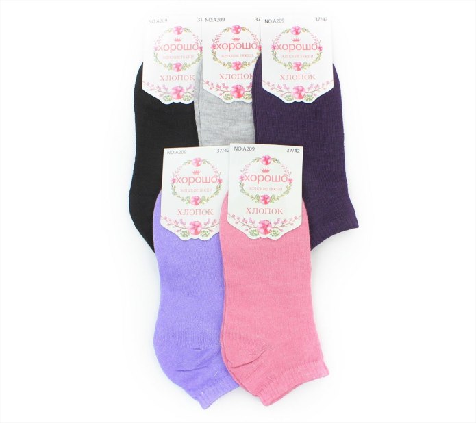 Мужские носки ву Skysocks cm-10 хлопок чёрные гладкие