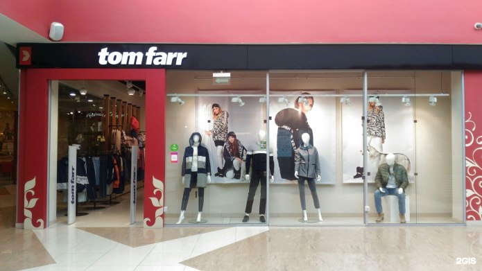 Tom Farr куртка