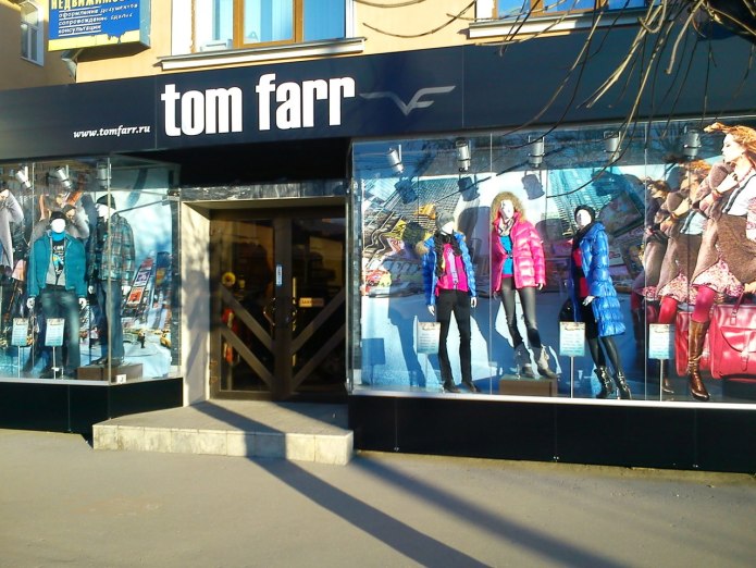 Tom Farr Classic Expedition куртка мужская