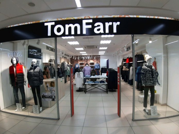 Tom Farr куртка мужская