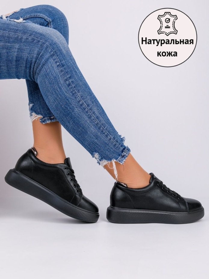 Обувь на осень