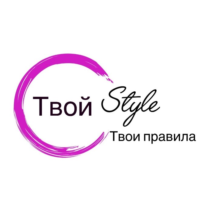 Территория стиля магазин одежды Москва