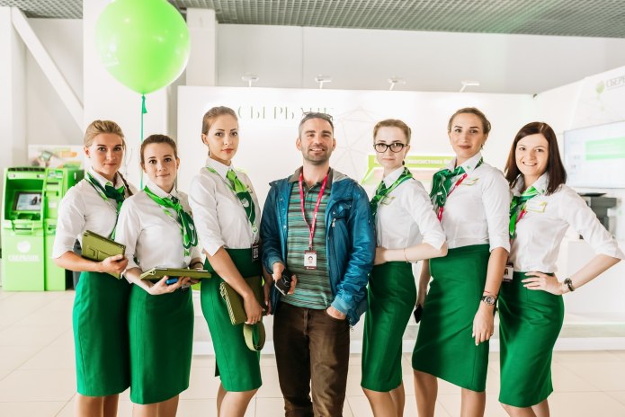Одежда сотрудников Сбербанка