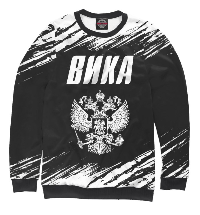 Маечка в клеточку друзья в полосочку