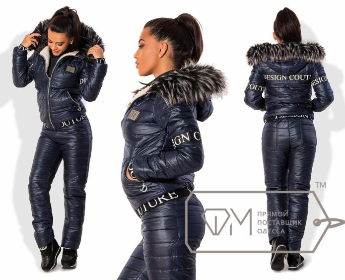 Philipp plein стеганный женский костюм зимний