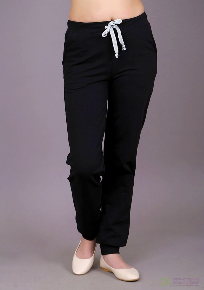 Men Drop crotch Jogger Pants