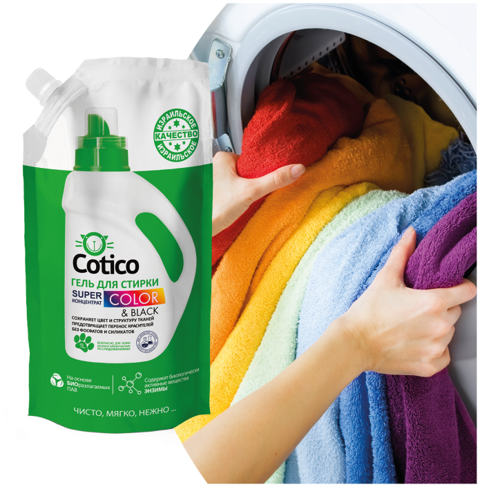 Гель для стирки Cotico для спортивной одежды