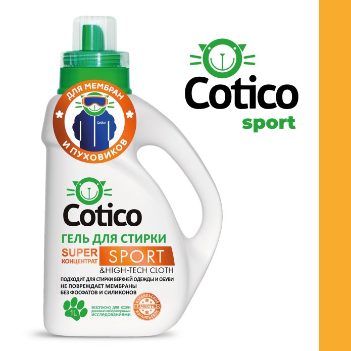 Гель для стирки Cotico Sport & High-Tech Cloth