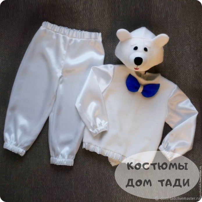 Костюм белого медведя
