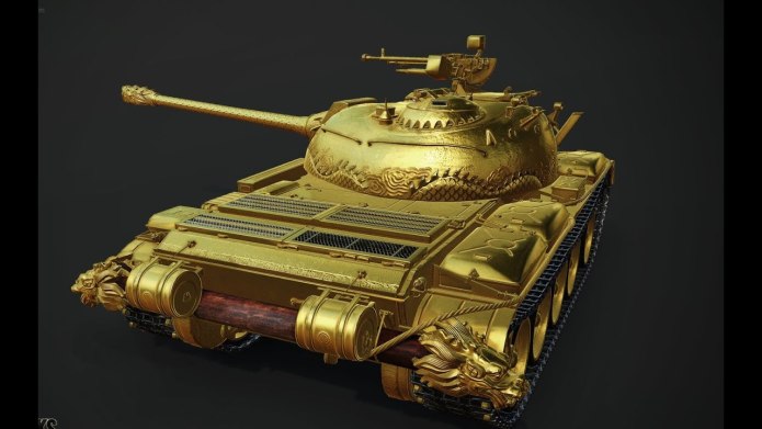 Танк Type 59g