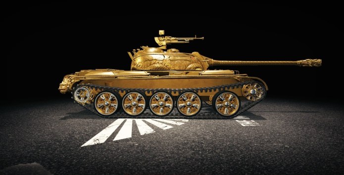 Тайп 59 Голд