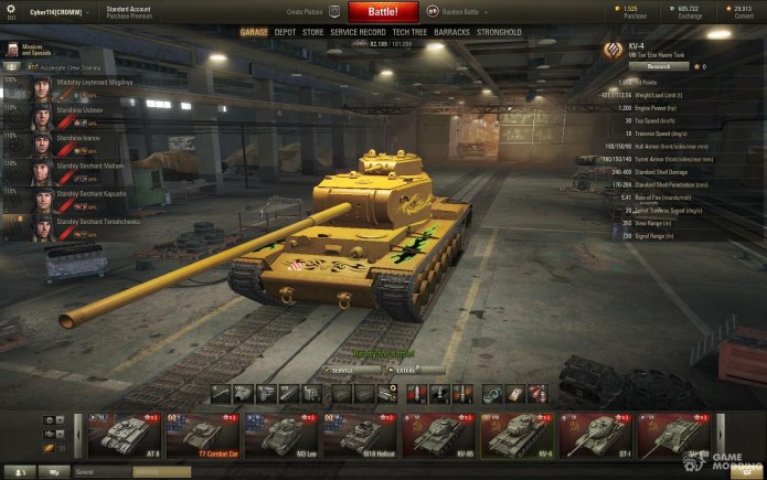 Кв-54 танк в World of Tanks
