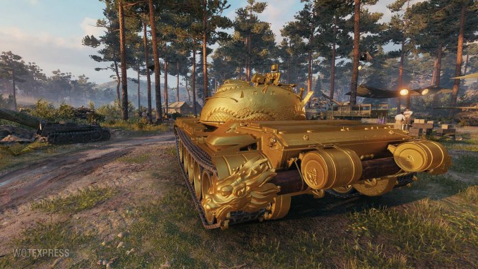 Танк Type 59g