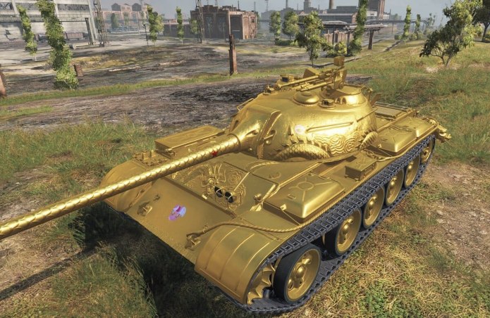 Танк Type 59g