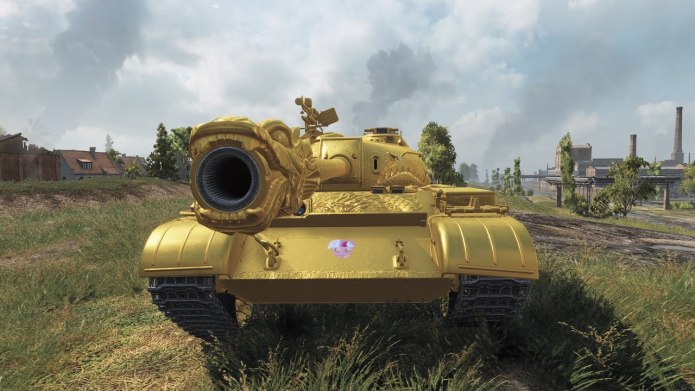 Танк Type 59g