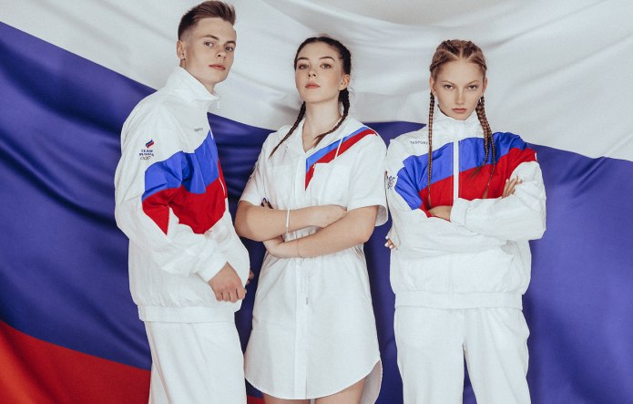 Форма сборной России Zasport