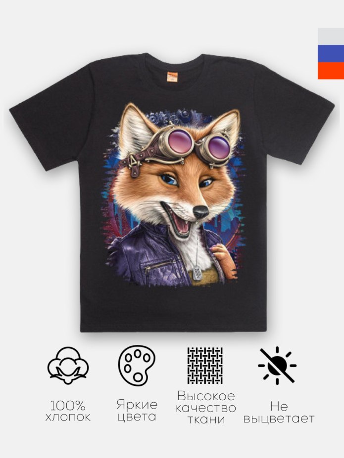 Майка с лисой