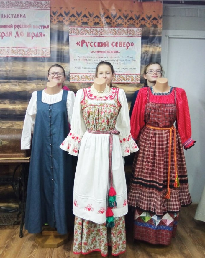 Шотландия традиции килт