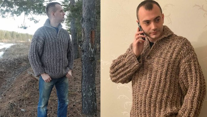 Брат свитер Данилы Багрова