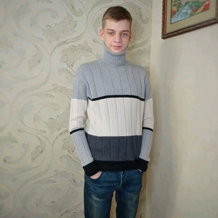 Лева и Бодров