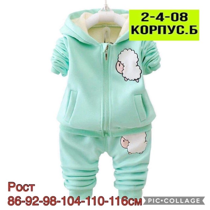 Милая детская одежда для новорожденных