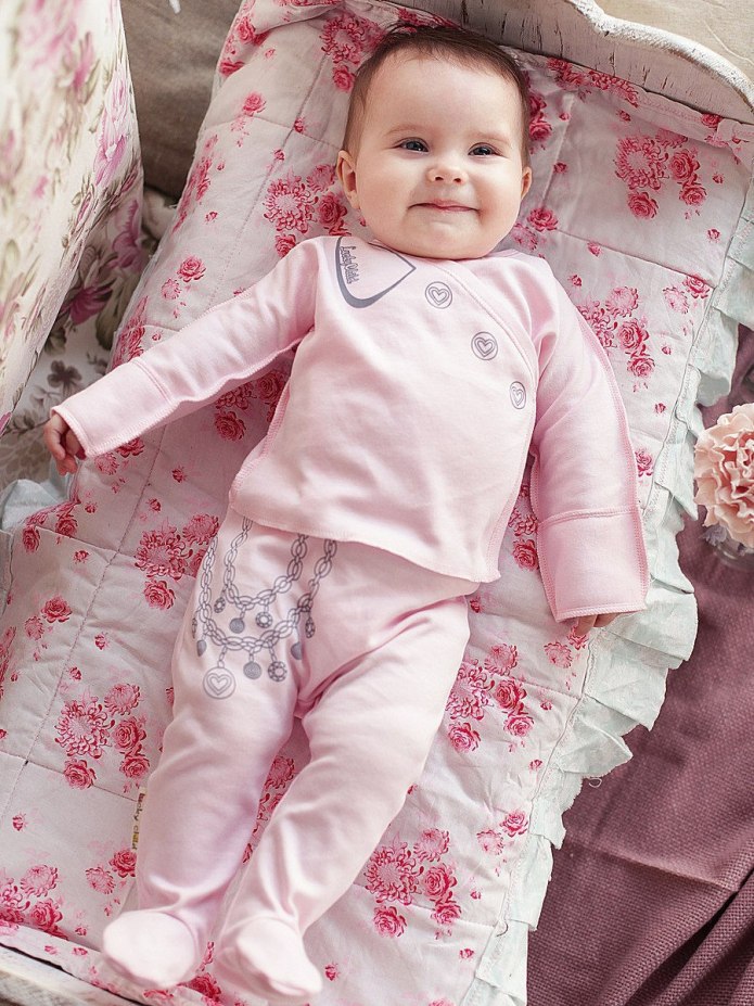 Костюм Babyglory