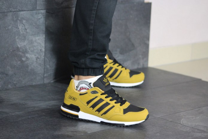 Nike Air Max 90 Yellow