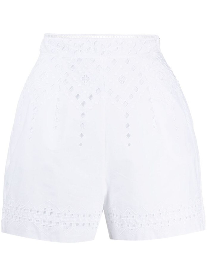Шорты Ermanno Scervino белый