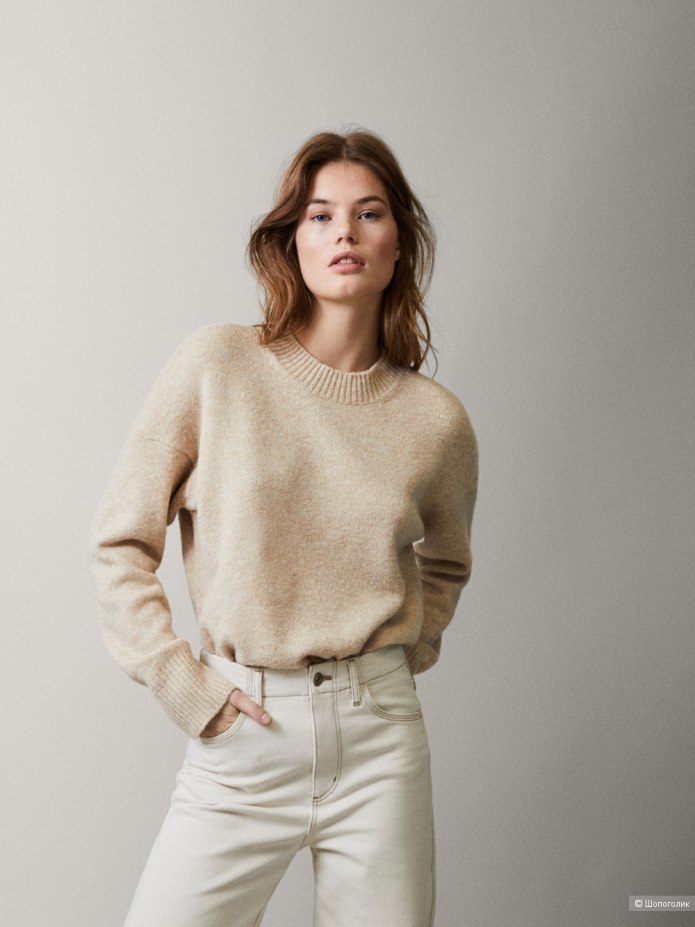 Massimo Dutti джемпер
