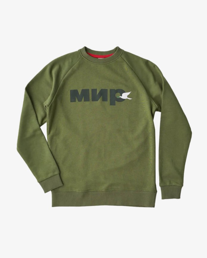 Кофта за мир
