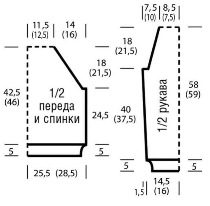 Паутинка реглан сверху спицами