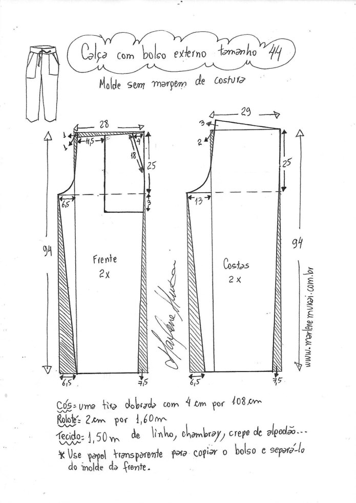 Althea Harper выкройка брюк